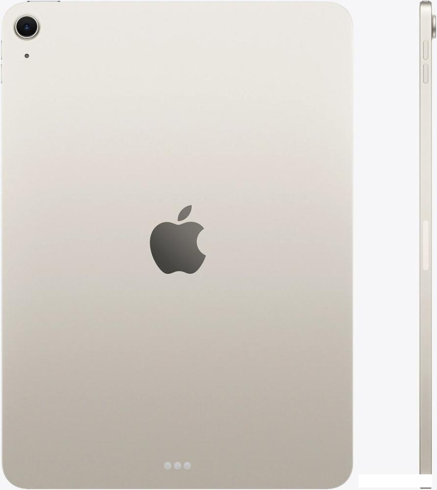 Планшет Apple iPad Air 11" 2026 256GB (звездный свет)
