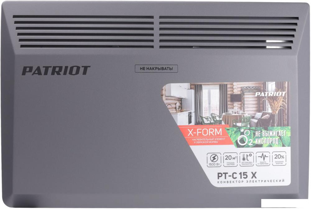 Конвектор Patriot PT-C 15 X
