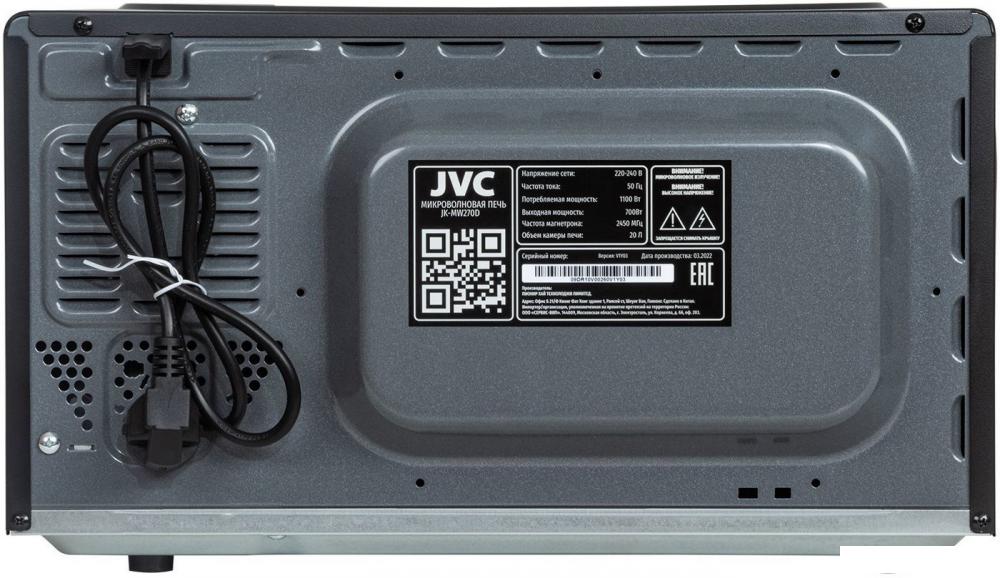 Микроволновая печь JVC JK-MW270D