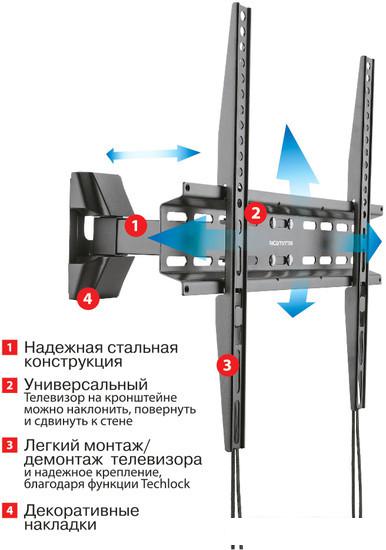 Кронштейн для телевизора Arm Media LCD-414