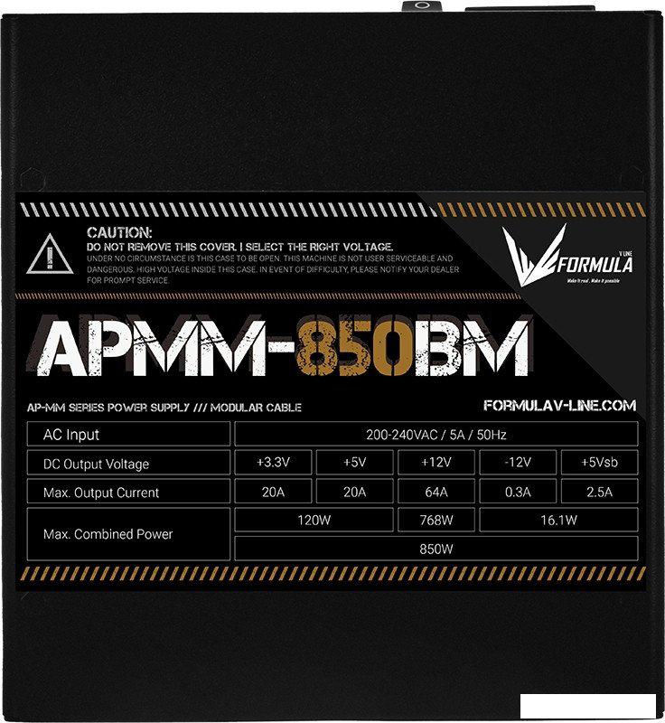 Блоки питания Formula APMM-850BM