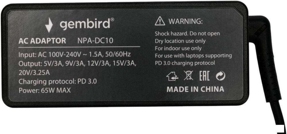 Сетевое зарядное Gembird NPA-DC10