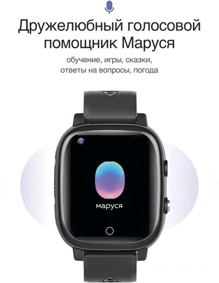 Детские умные часы Prolike PLSW03BK (черный)