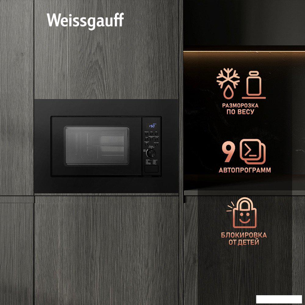 Микроволновые печи Weissgauff HMT-620 B Grill