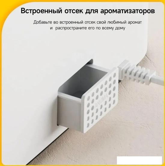 Увлажнитель воздуха Deerma DEM-F951W
