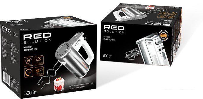 Ручные миксеры RED Solution RHM-M2108