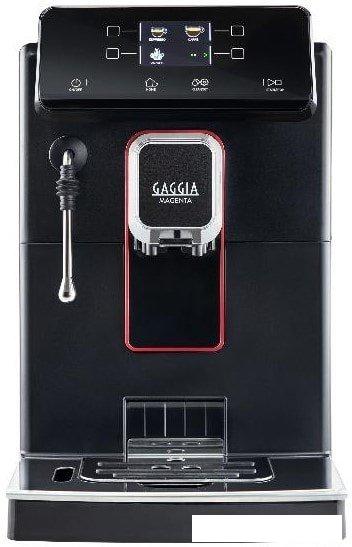 Кофемашина Gaggia Magenta Plus 8700/01