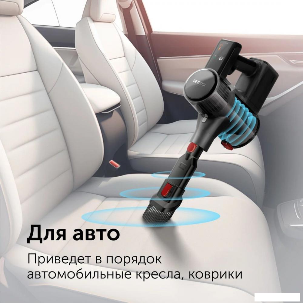 Пылесос RED Solution V3080