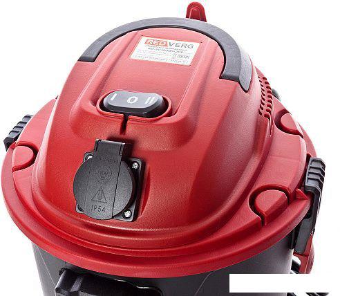 Пылесос RedVerg RD-VC1200S-20P