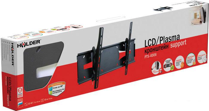 Кронштейн для телевизора Holder PTS-4006