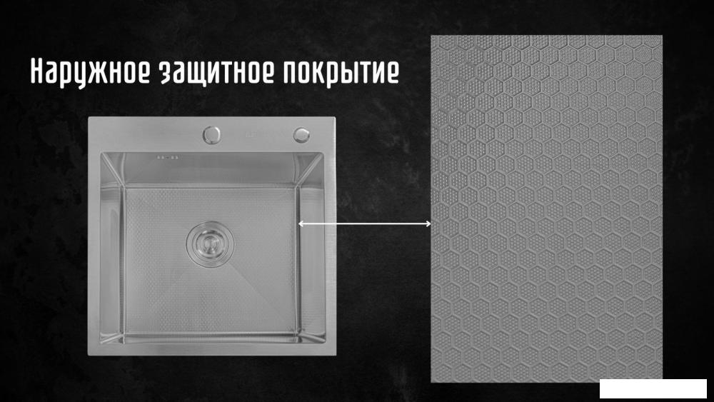 Кухонная мойка Astir Decor Satin 55х50 (с сифоном, дозатором и коландером)
