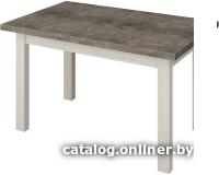 Кухонный стол Senira Кастусь 120-160x75 (бетон/белый)