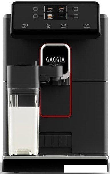 Кофемашина Gaggia Magenta Prestige 8702/01