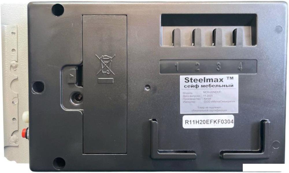 Мебельный сейф Steelmax MCH-20NEK/F
