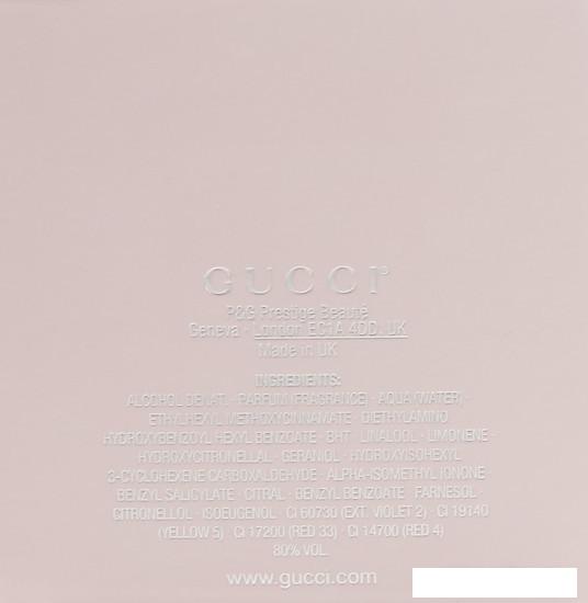 Парфюмерная вода Gucci Bamboo EdP (30 мл)