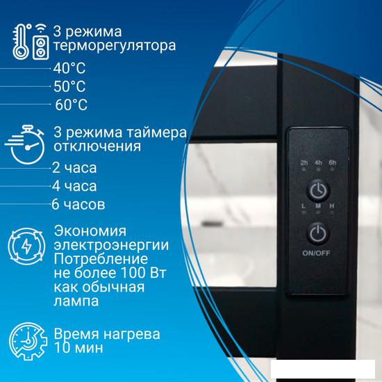 Полотенцесушитель Маргроид Ferrum Вид 81/10 Профильный СНШ 80x40 Черный матовый, скрытого монтажа, таймер справа