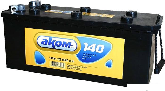 Автомобильные аккумуляторы AKOM 6СТ-140L (140 А·ч)