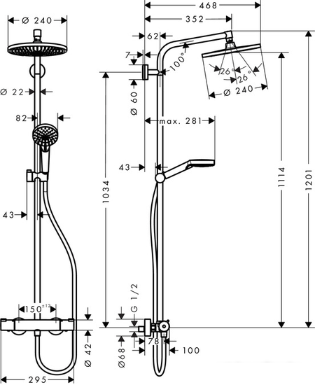 Душевая система  Hansgrohe Crometta S 240 1jet Showerpipe [27267000]