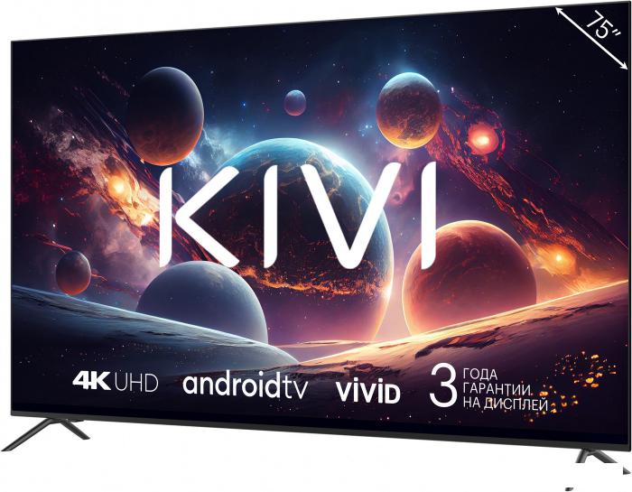 Телевизоры KIVI M75UD70B