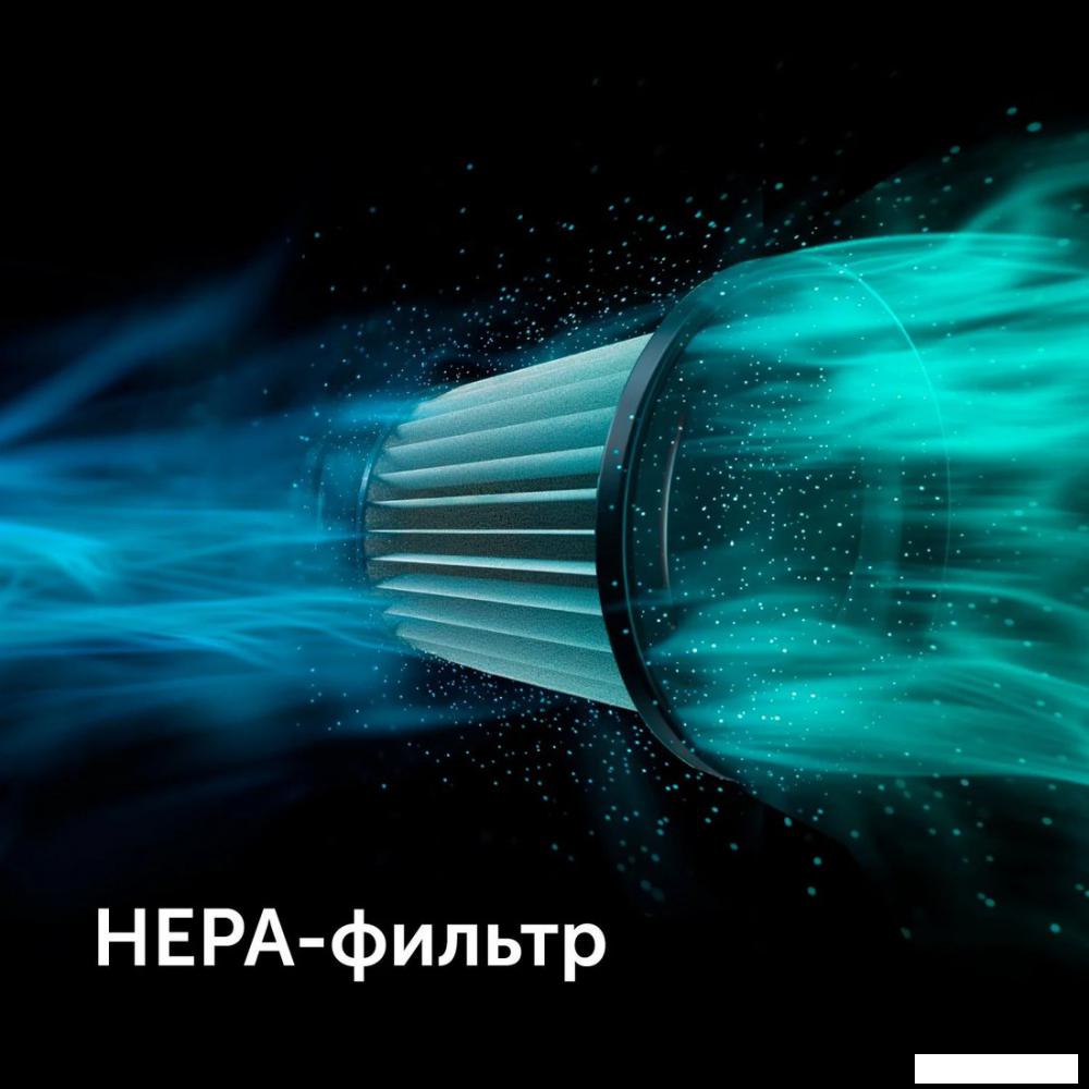 Пылесос RED solution V3060