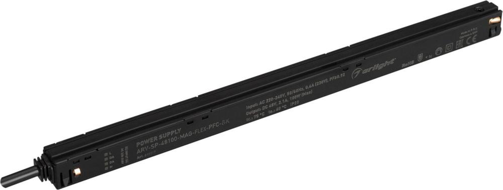 Блок питания Arlight ARV-SP 039917