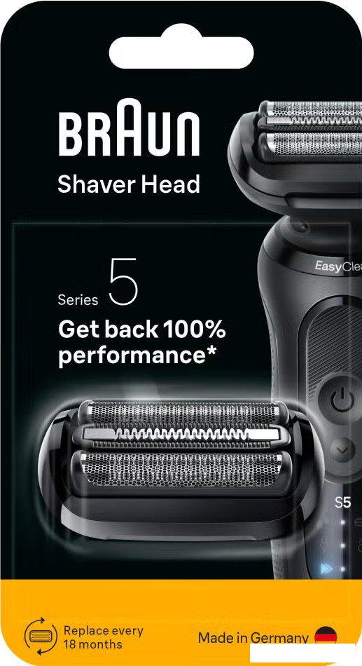 Сетка и режущий блок Braun Series 5 54B