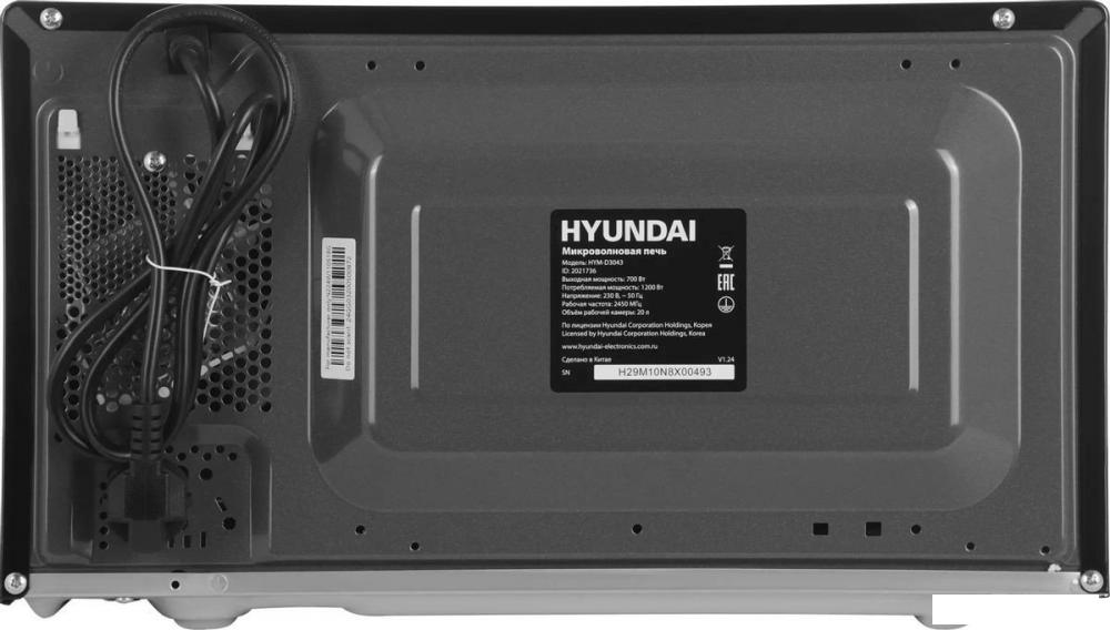 Микроволновая печь Hyundai HYM-D3043