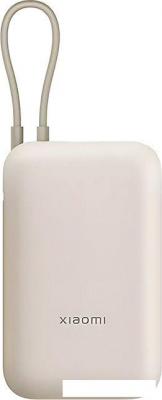 Внешний аккумулятор Xiaomi Power Bank P15ZM 10000mAh (бежевый, международная версия)