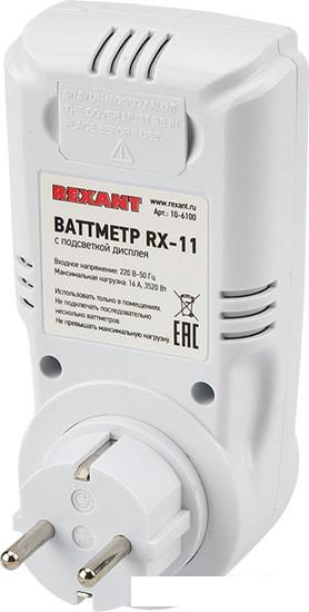Ваттметр Rexant RX-11