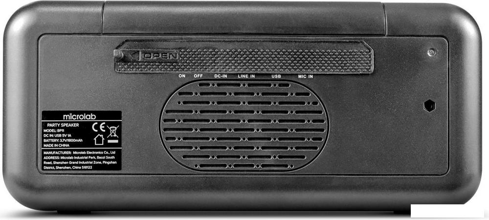 Беспроводная колонка Microlab BP11