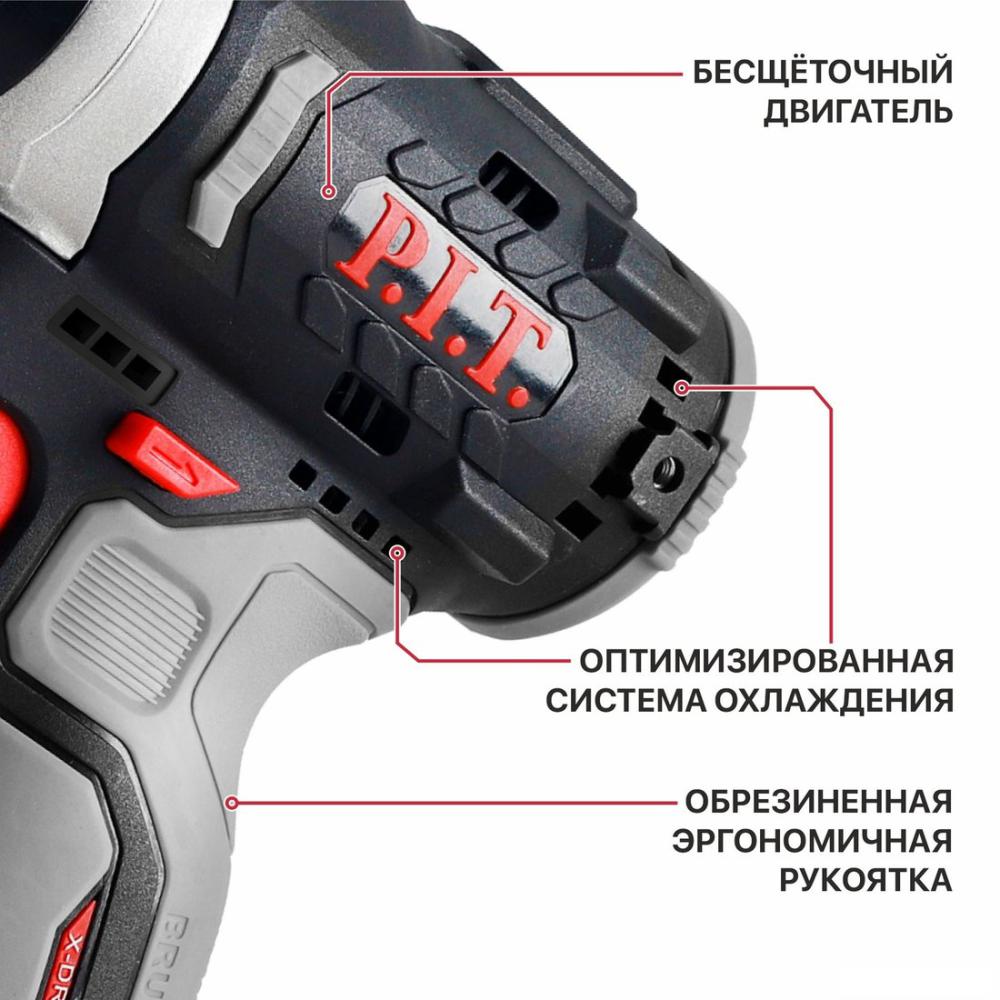 Винтоверт P.I.T. PSD12K-120A/1 (с 1-им АКБ)