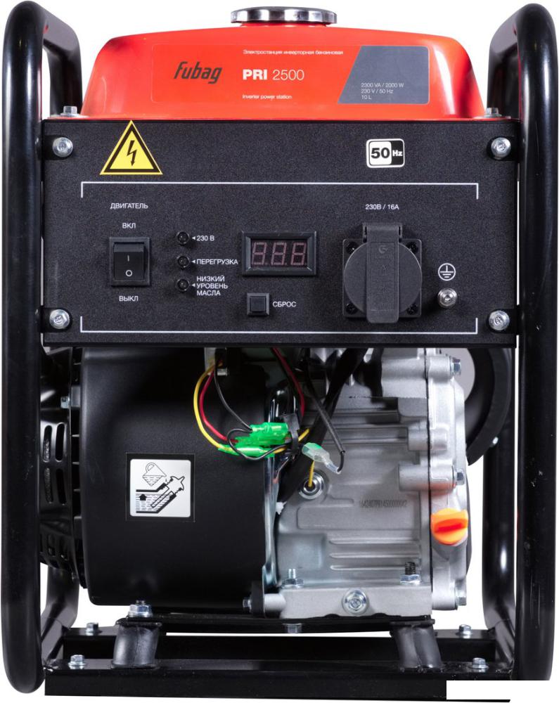 Бензиновый генератор Fubag PRI 2500 46275