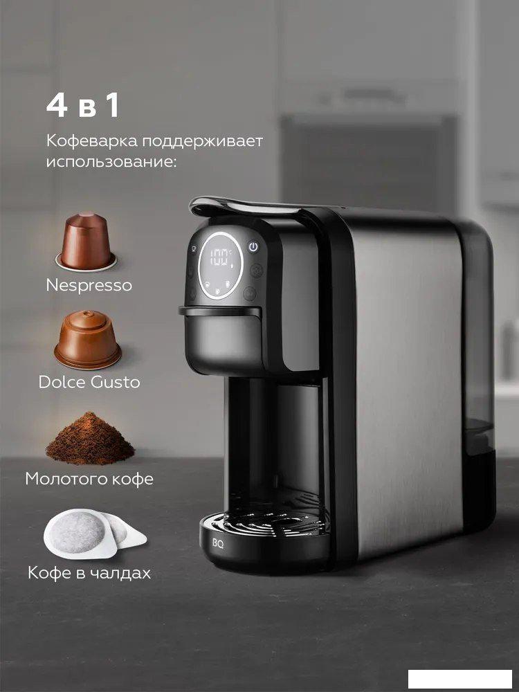 Капсульная кофеварка BQ CM3004