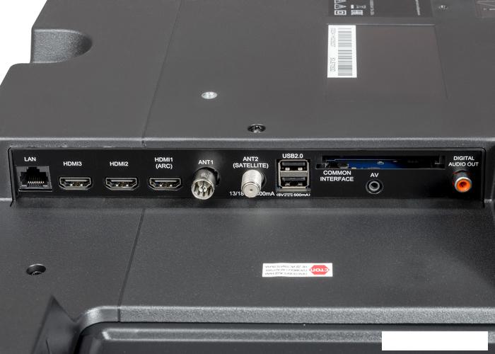 Телевизоры Horizont 55LE7053D