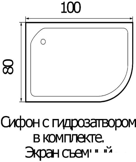 Душевой поддон River Wemor 100/80/24 R