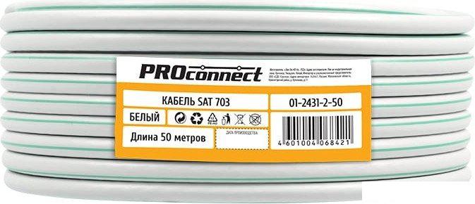 Кабель PROconnect 01-2431-2-50 (50 м)