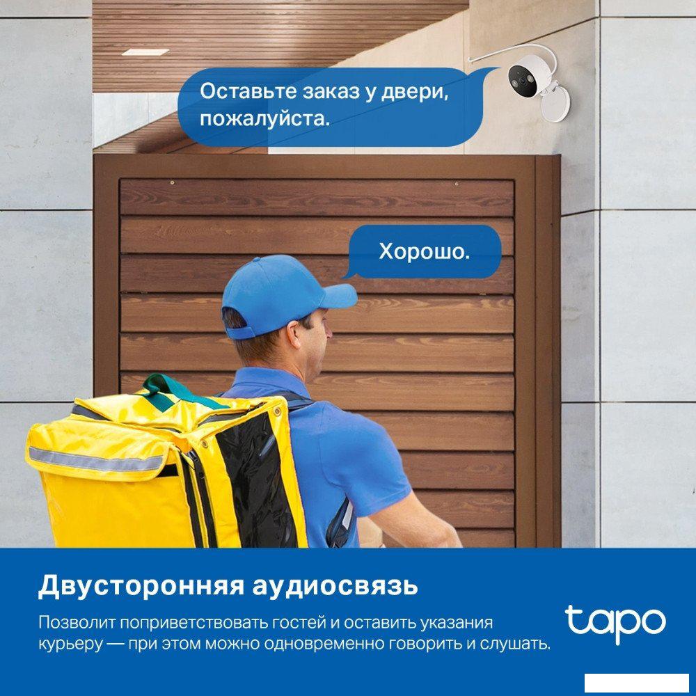 IP-камера TP-Link Tapo C120