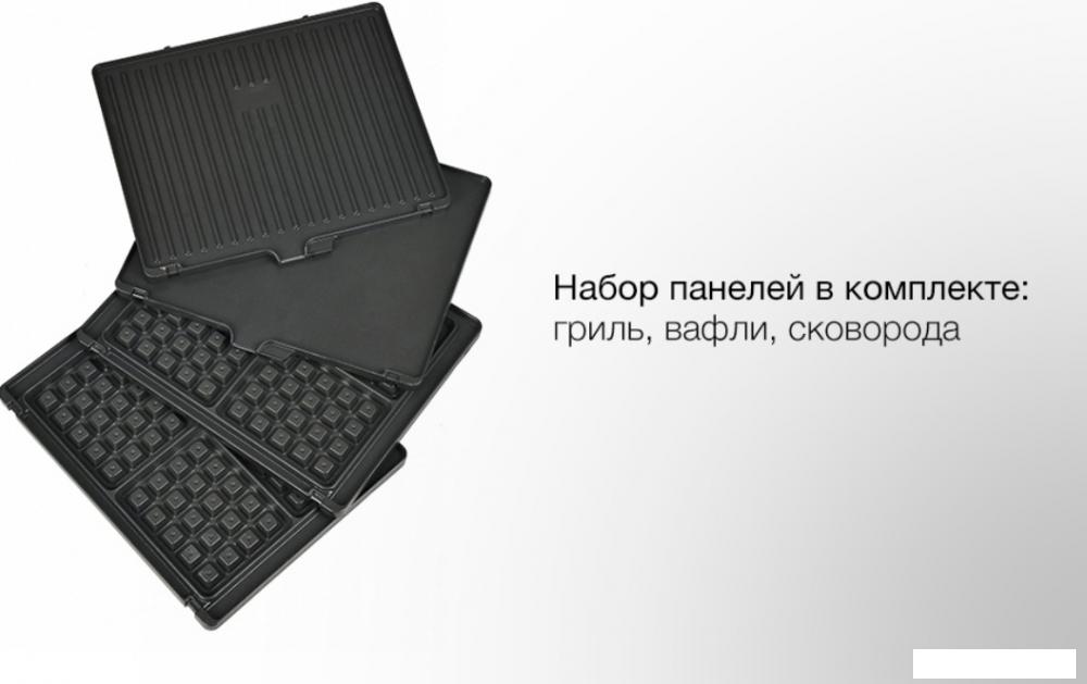 Электрогриль GFgril GF-180