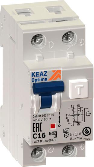 Дифференциальный автомат КЭАЗ OptiDin D63 2P (1P+N) C 25А 30мА тип A 6кА УХЛ4 103509