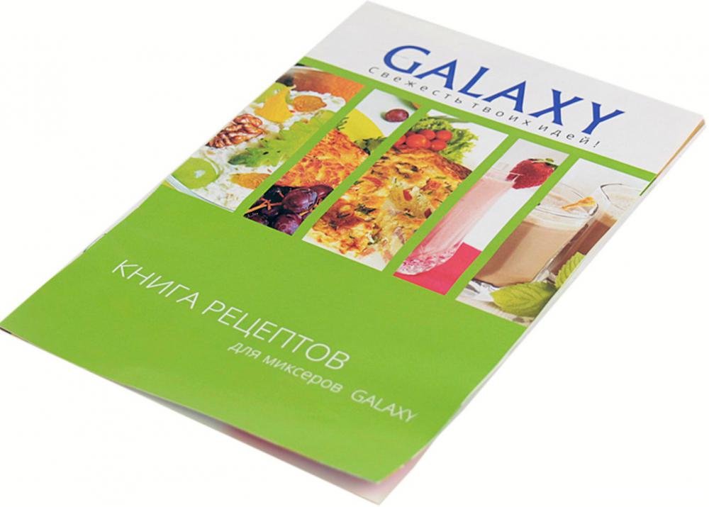 Миксер Galaxy Line GL2209