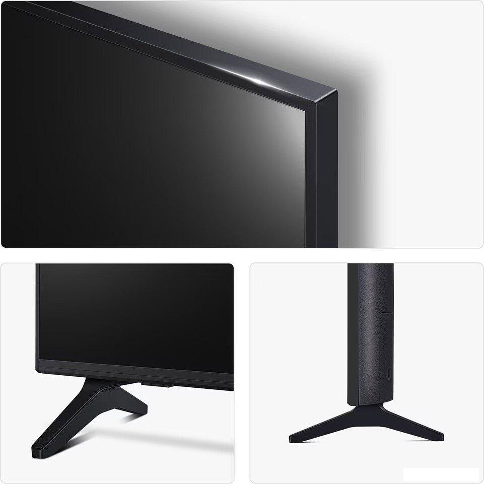 Телевизор LG QNED AI QNED70 50QNED70A6A