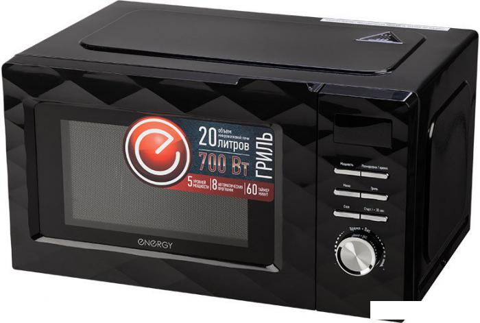 Микроволновая печь Energy EMW-20707EG (черный)