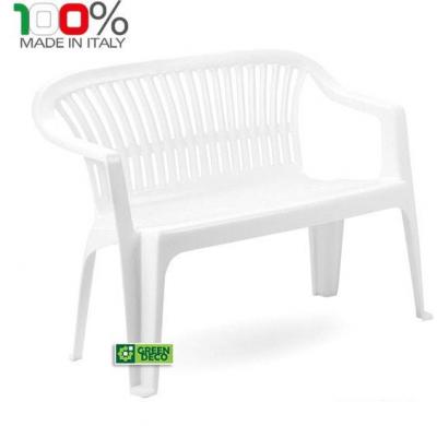 Садовая мебель GreenDeco DIV030BI Садовая мебель GreenDeco DIV030BI