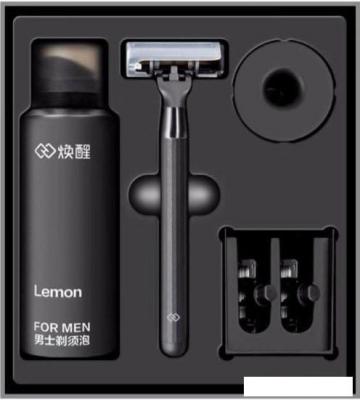 Подарочный набор Xingke Lemon Razor H-300-6