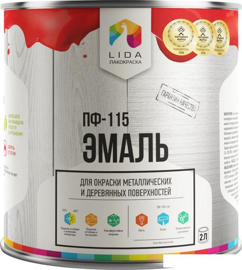 Эмаль LIDA ПФ-115 2 л (светло-голубой)
