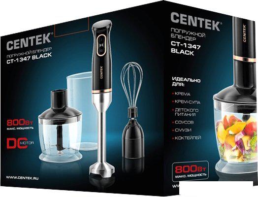 Блендеры CENTEK CT-1347 (черный)