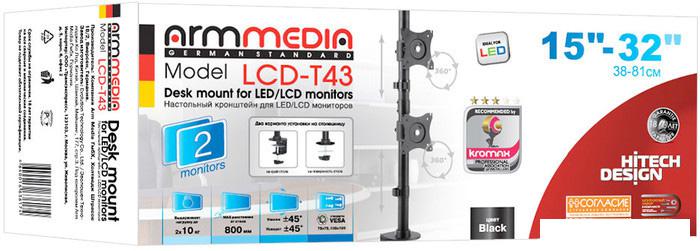 Кронштейн для монитора Arm Media LCD-T43