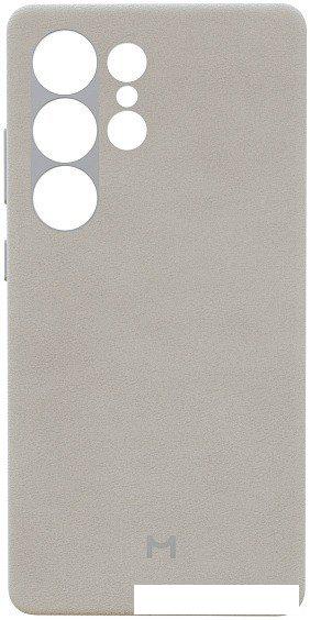 Чехол для телефона Magssory Eco Leather Case для Samsung Galaxy S25 Ultra CLT042i