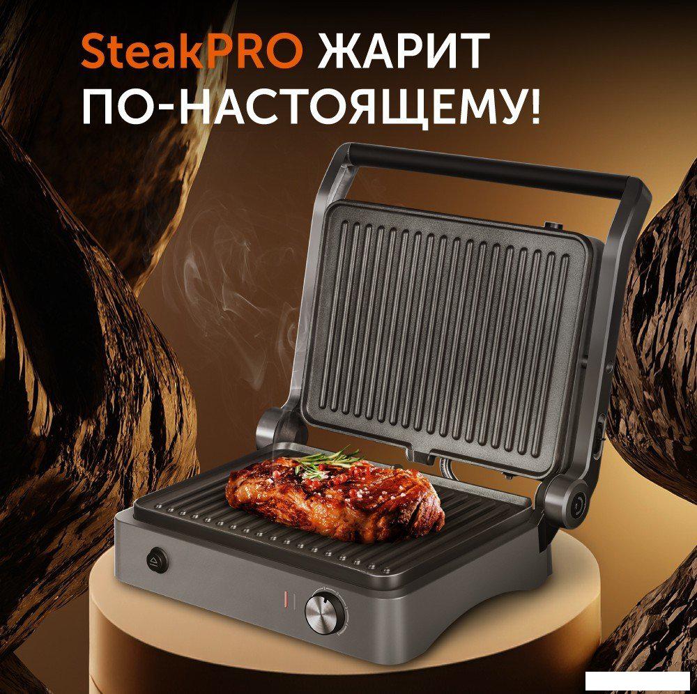 Электрогриль RED Solution SteakPro RGM-M814