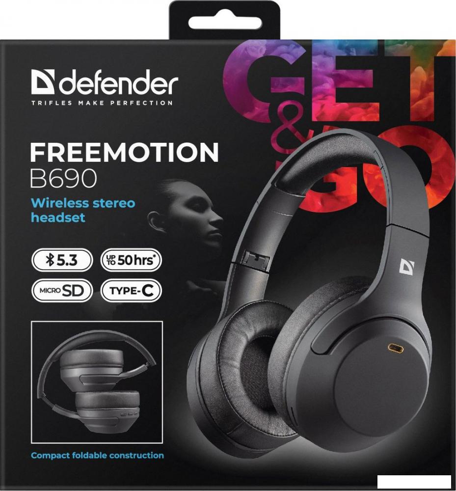 Наушники Defender FreeMotion B690